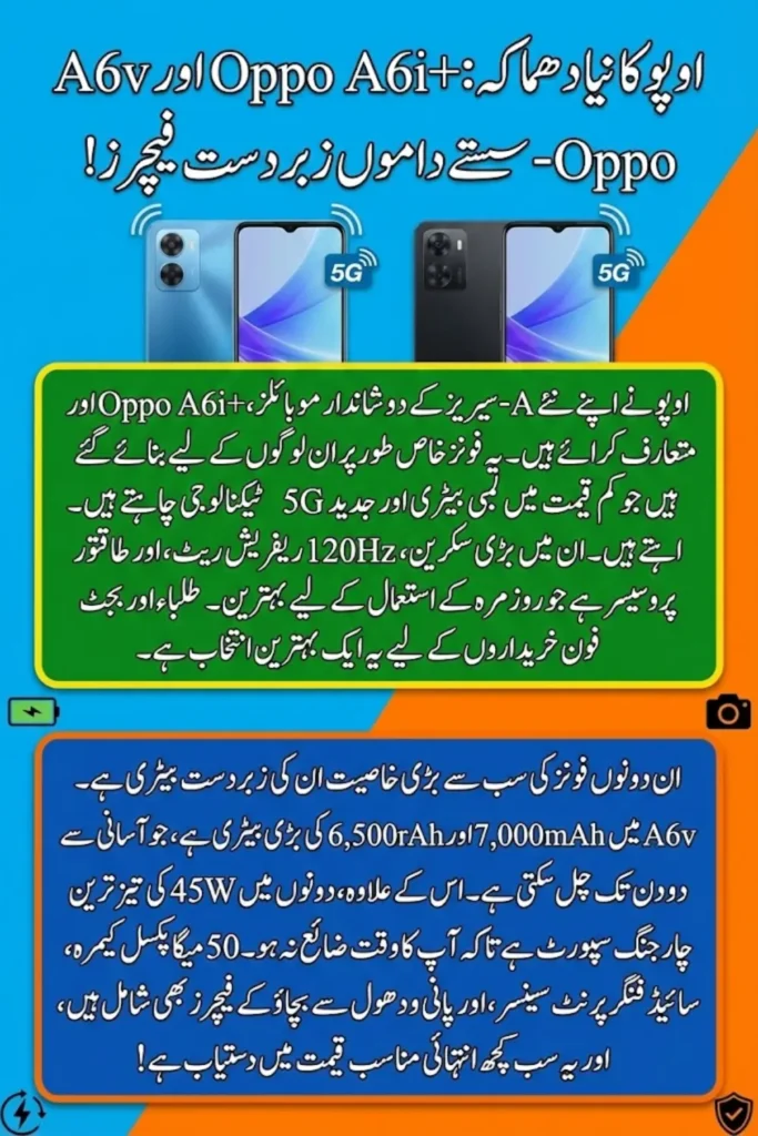 MCB Islamic Bank Introduces Shariah-Compliant Financing for JAECOO J7 Under Micar Program